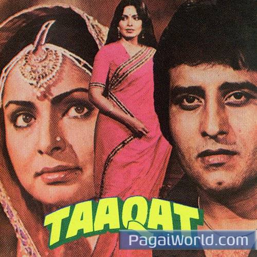 Hothon Pe Aayen Saari Duayen Hothon Pe Aayen Saari Duayen Poster
