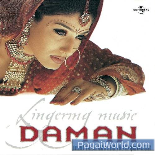 Hu Hu Pagal Pawan Hu Hu Pagal Pawan Poster