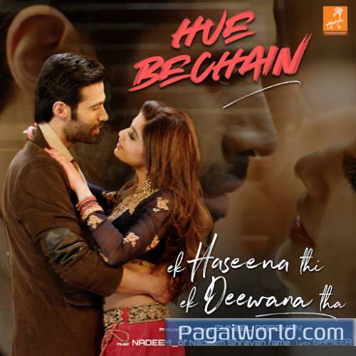 Hue Bechain Hue Bechain Poster