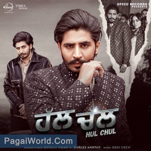 Hul Chul Hul Chul Poster