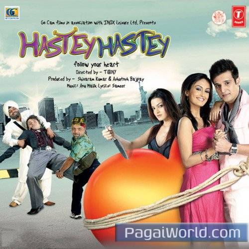 Hum Hein Hum Hein Poster