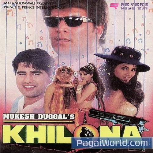 Hum Jaante Hai Poster