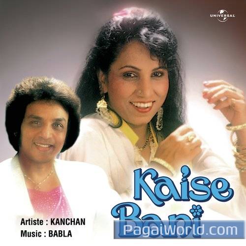 Hum Na Jaibe Poster
