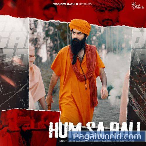 Hum Sa Bali Hum Sa Bali Poster