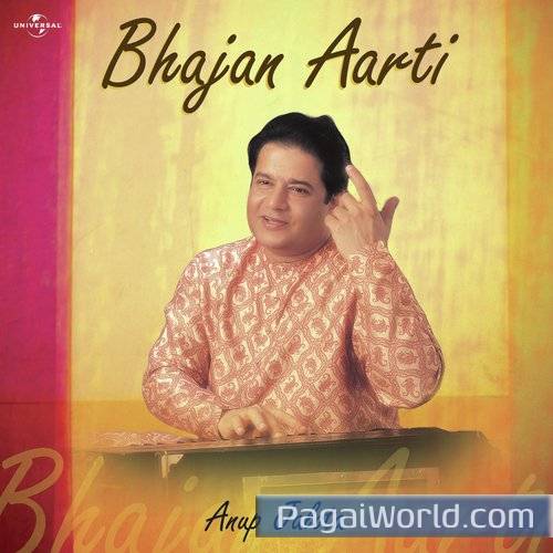 Hum To Balak Tere Hum To Balak Tere Poster