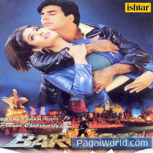 Hum To Tujhse Mohabbat Karte Hum To Tujhse Mohabbat Karte Poster