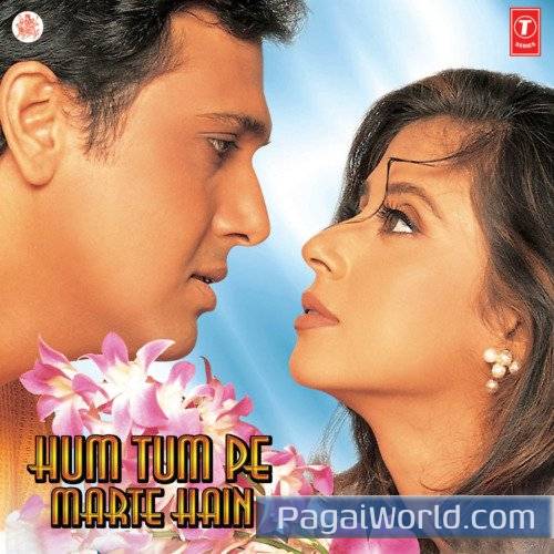 Hum Tum Pe Marte Hain Poster