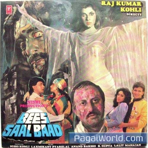 Hum Tumhein Itna Pyar Karenge Poster