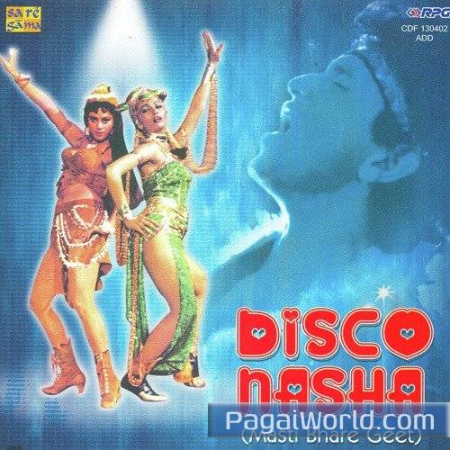 I Am A Disco Dancer I Am A Disco Dancer Poster