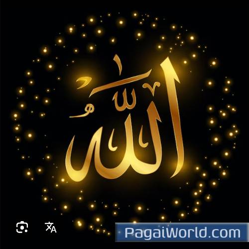 I Love Muhammad Poster