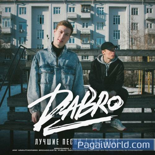  по частицам Poster