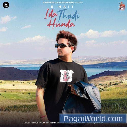 Ida Thodi Hunda Ida Thodi Hunda Poster