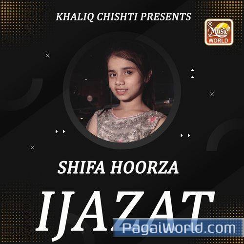 Ijazat Ijazat Poster