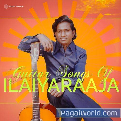 Ilaya Nila From Payanangal Mudivathillai Ilaya Nila From Payanangal Mudivathillai Poster