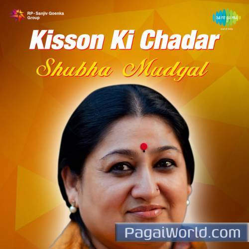 Introduction By Nivedita Joshi Introduction By Nivedita Joshi Poster