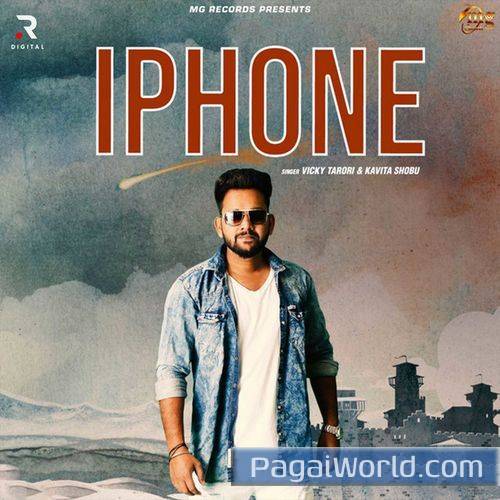 IPHONE IPHONE Poster