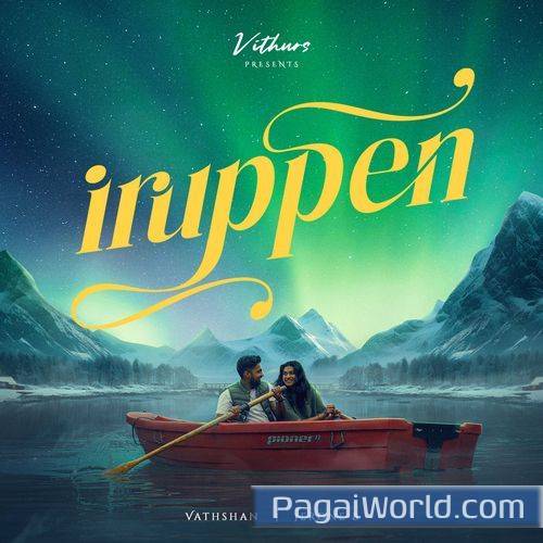 Iruppen Iruppen Poster