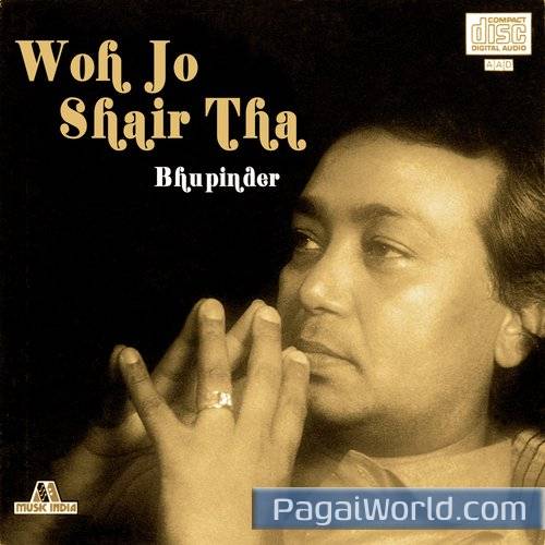 Is Mod Se Jaate Hain Is Mod Se Jaate Hain Poster