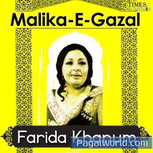 Is Tarah Kissa Mera Is Tarah Kissa Mera Poster