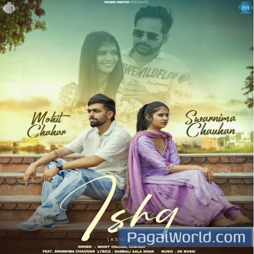 Ishq (A Sad Story) Ishq (A Sad Story) Poster
