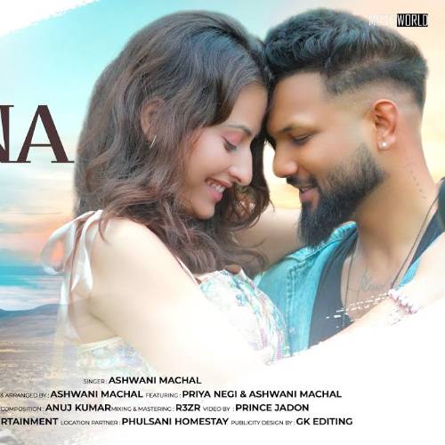 Ishq Barsana Romantic Latest Hindi Ishq Barsana Romantic Latest Hindi Poster