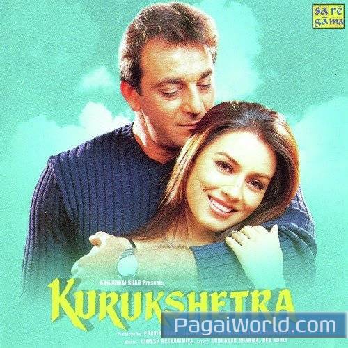 Ishq Bhi Kya Cheez Hai Ishq Bhi Kya Cheez Hai Poster