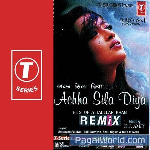 Ishq Mein Hum Tumhein Ishq Mein Hum Tumhein Poster