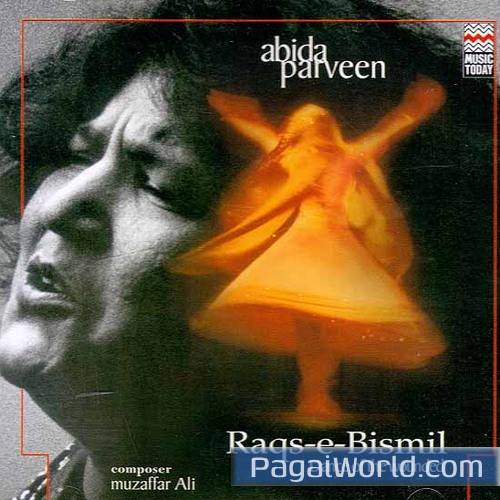 Ishq Mein Tere Ishq Mein Tere Poster