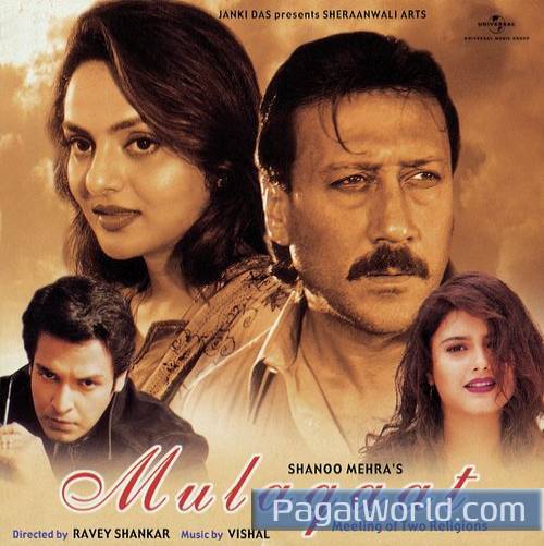 Ishq Rub Ki Dua Ishq Rub Ki Dua Poster