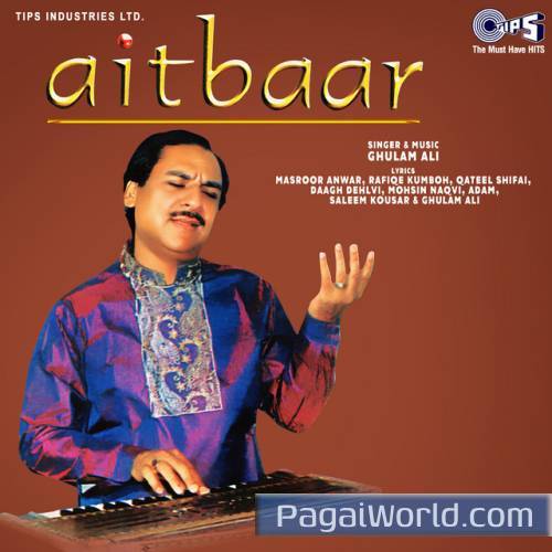 Iskadar Uska Aitbaar Poster