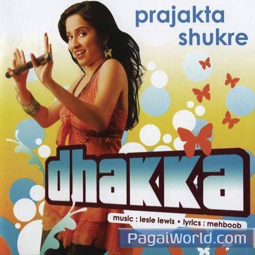 Ithun Dhakka Poster