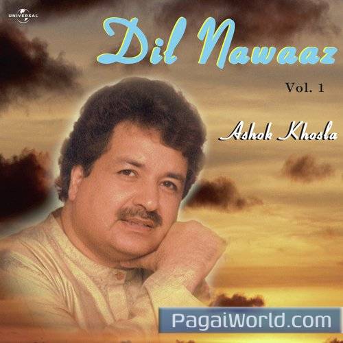 Itna Mayoos Na Ho Itna Mayoos Na Ho Poster
