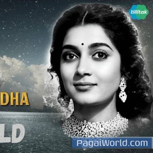 Itna Na Mujhse Tu Pyar Badha Poster