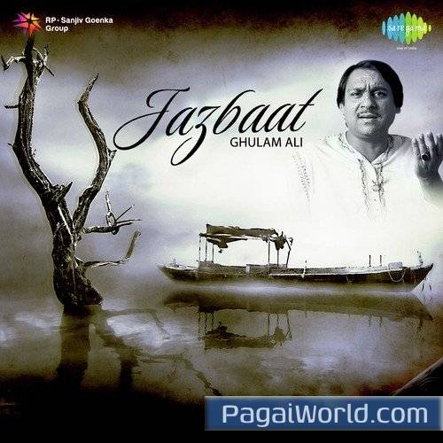 Itni Muddat Baad Mile Ho Itni Muddat Baad Mile Ho Poster
