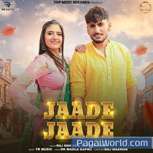Jaade Jaade Jaade Jaade Poster