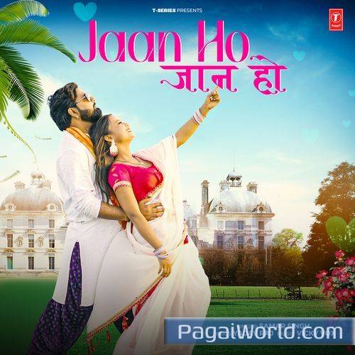Jaan Ho Jaan Ho Poster