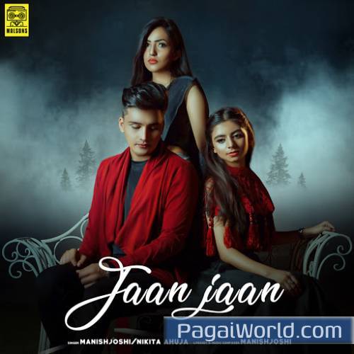 Jaan Jaan Poster