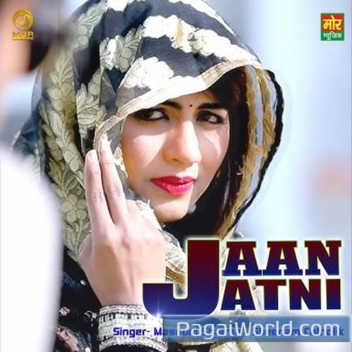 Jaan Jaatni Jaan Jaatni Poster