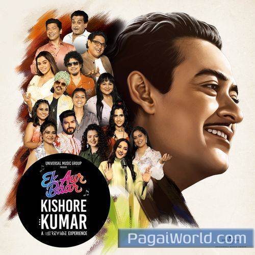 Jaane Jaan Poster