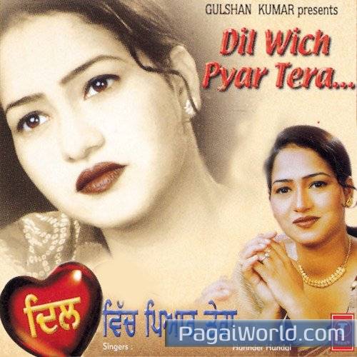 Jaano Wadh Pyari Jaano Wadh Pyari Poster