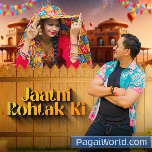 Jaatni Rohtak Ki Jaatni Rohtak Ki Poster