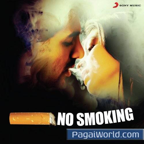 Jab Bhi Ciggaret Jab Bhi Ciggaret Poster
