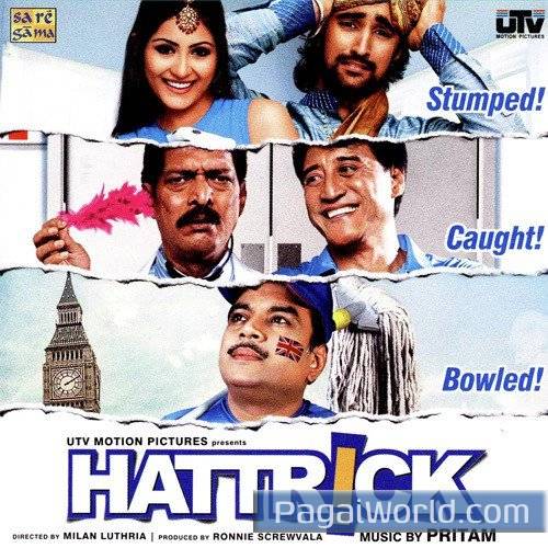 Jab Chaye Mera Jaadu Jab Chaye Mera Jaadu Poster