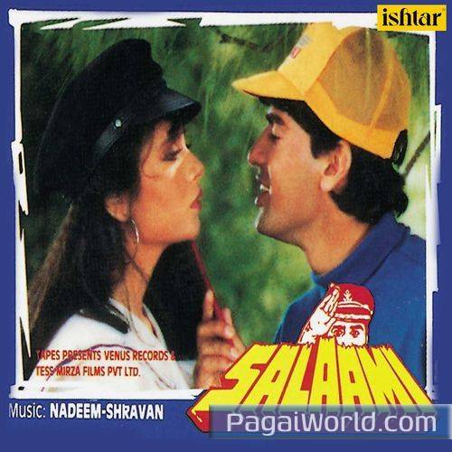 Jab Haal E Dil (Sad Version) Poster