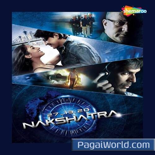 Jab Ishq Chingari Lag Jaye Jab Ishq Chingari Lag Jaye Poster