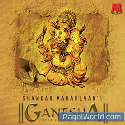 Jab Jab Paon Mein   Wild Maharastra Rejoices Poster