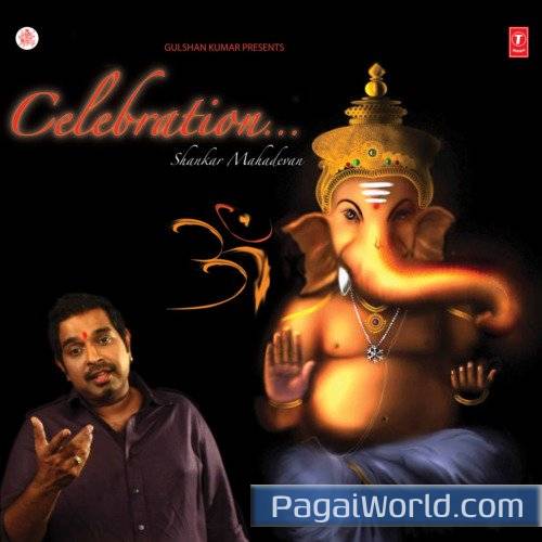 Jab Jab Paoon Mein Wild Maharastra Rejoices Jab Jab Paoon Mein Wild Maharastra Rejoices Poster