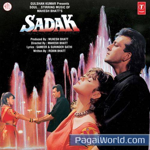 Jab Jab Pyar Pe Pehra Hua Hai Poster