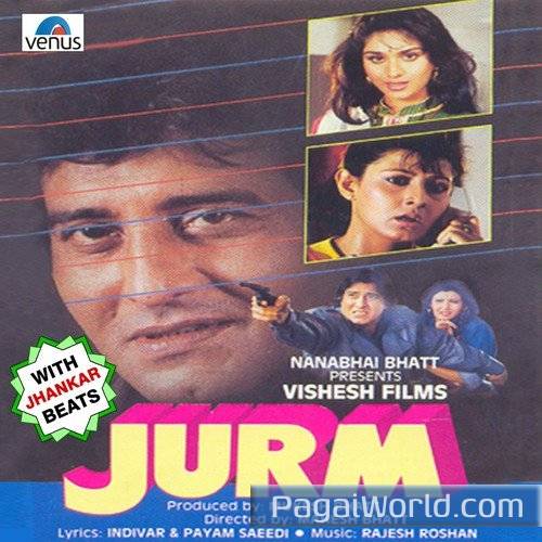 Jab Koi Baat Bigad Jaye   JB Poster