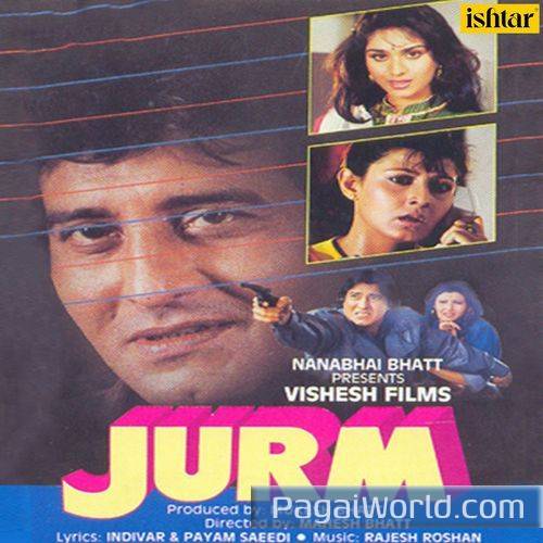 Jab Koi Baat Bigad Jaye Poster